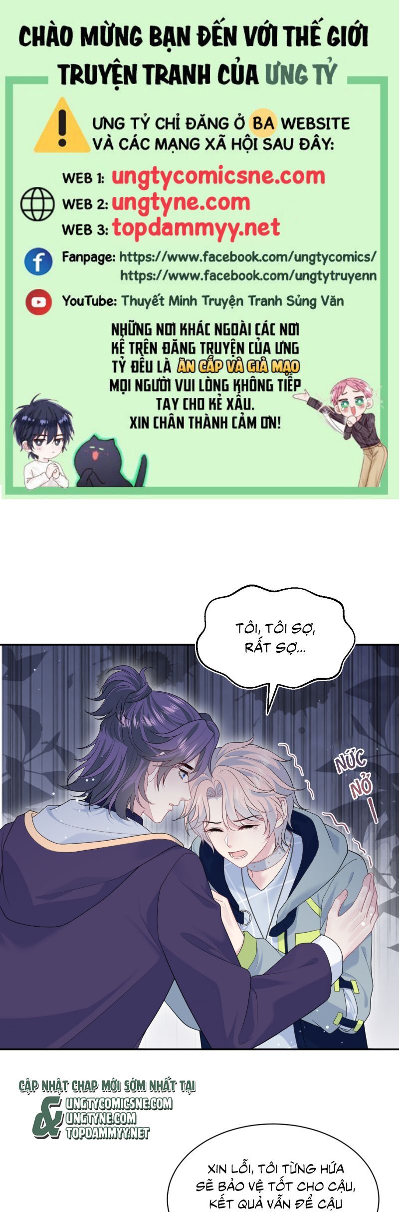 Tuyệt Mỹ Bạch Liên Online Dạy Học Chapter 412 - 2