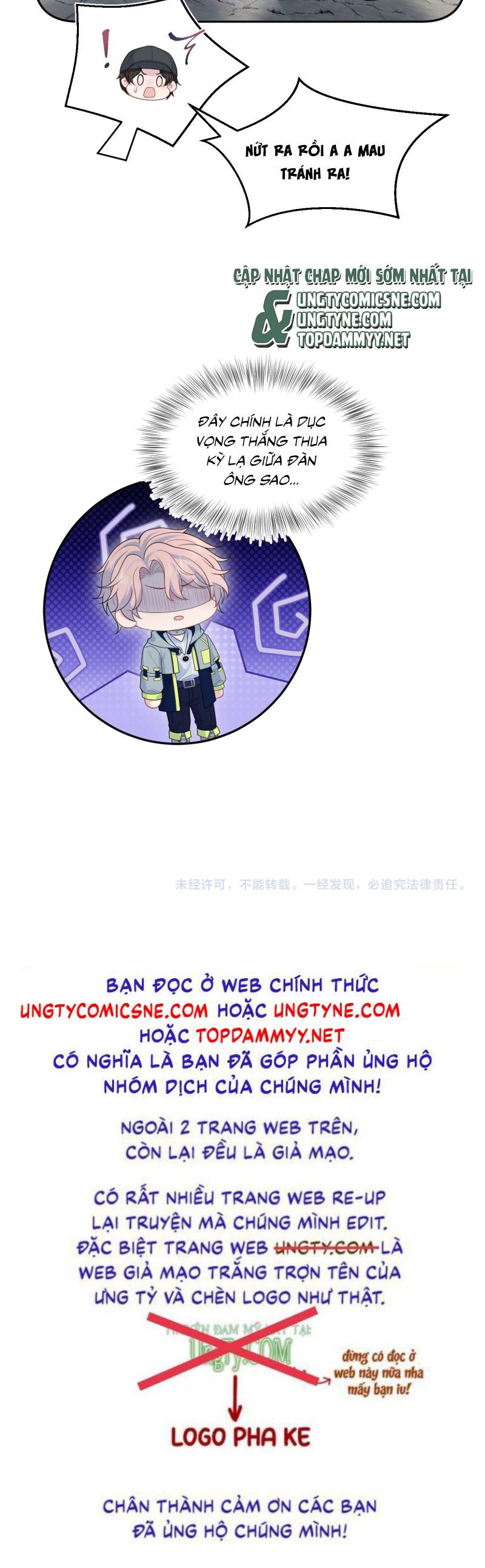 Tuyệt Mỹ Bạch Liên Online Dạy Học Chapter 412 - 25