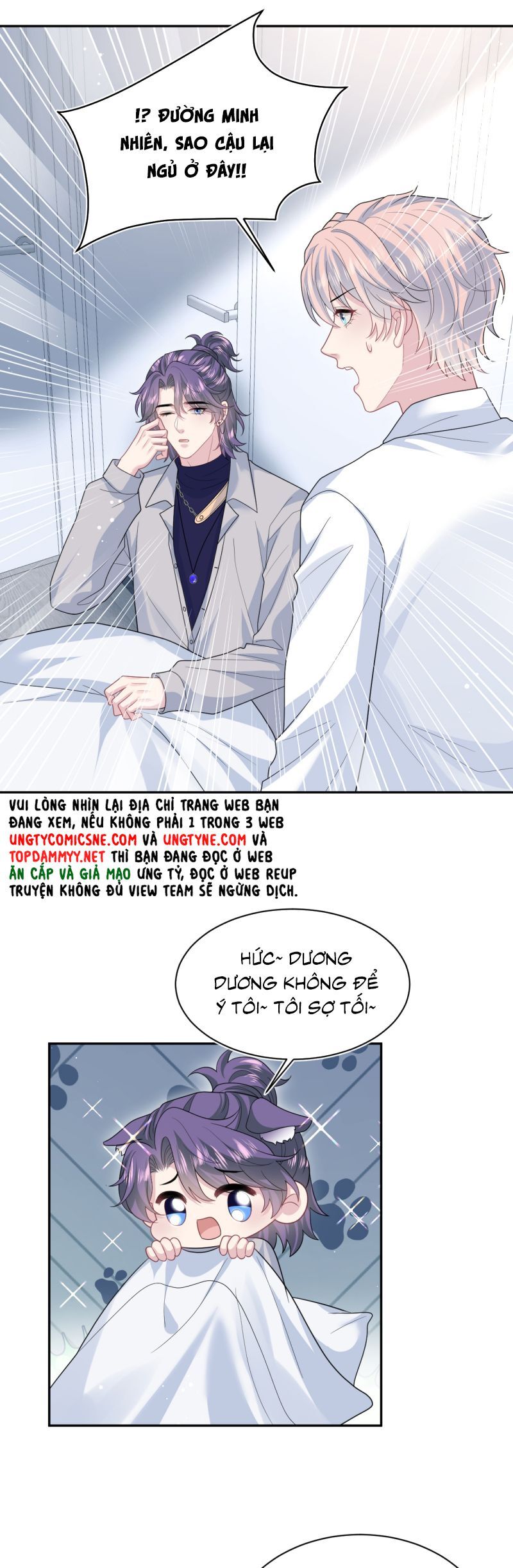 Tuyệt Mỹ Bạch Liên Online Dạy Học Chapter 413 - 13