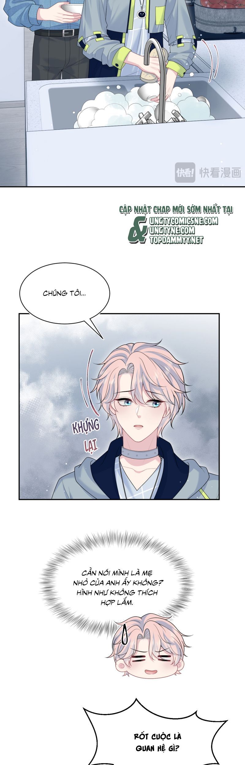 Tuyệt Mỹ Bạch Liên Online Dạy Học Chapter 414 - 6