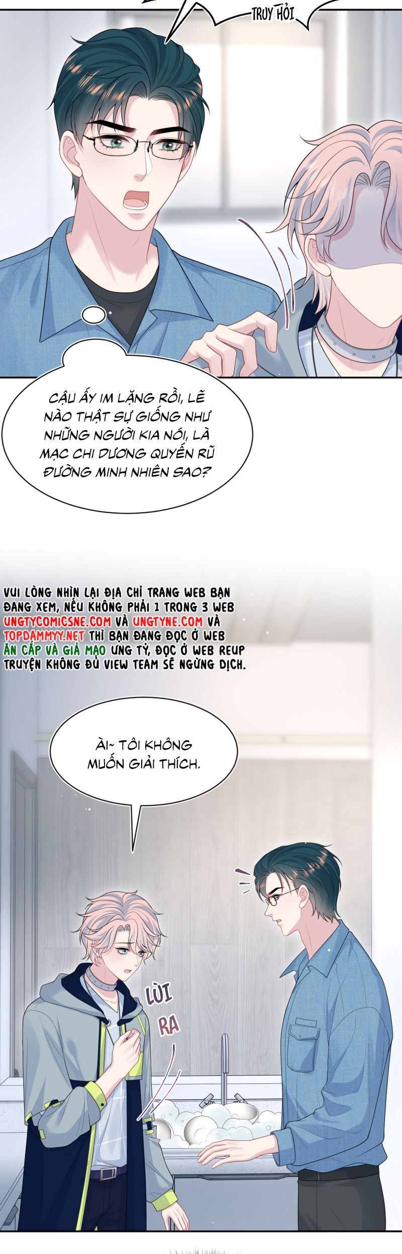 Tuyệt Mỹ Bạch Liên Online Dạy Học Chapter 414 - 7