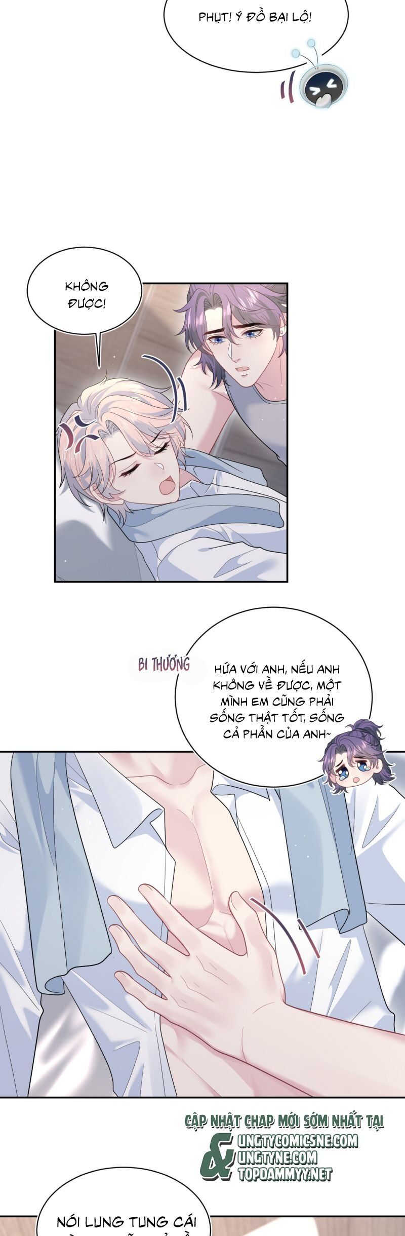 Tuyệt Mỹ Bạch Liên Online Dạy Học Chapter 415 - 15