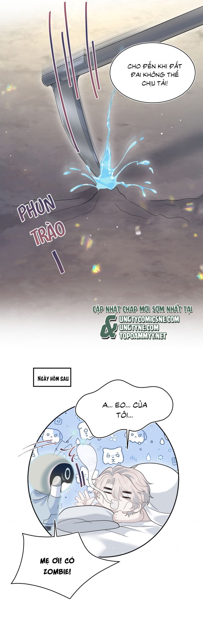Tuyệt Mỹ Bạch Liên Online Dạy Học Chapter 415 - 22