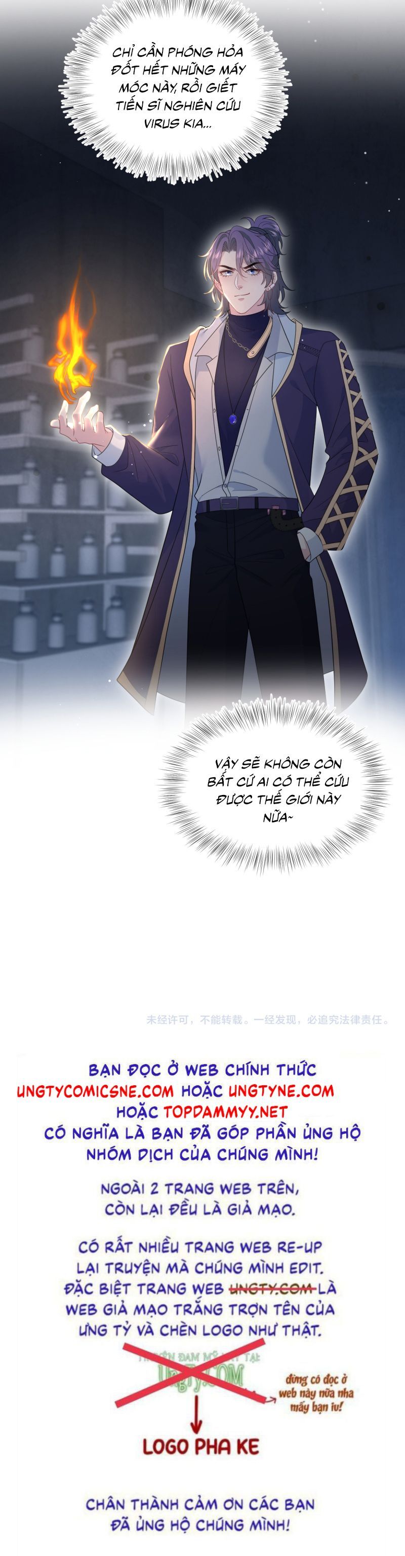 Tuyệt Mỹ Bạch Liên Online Dạy Học Chapter 415 - 25