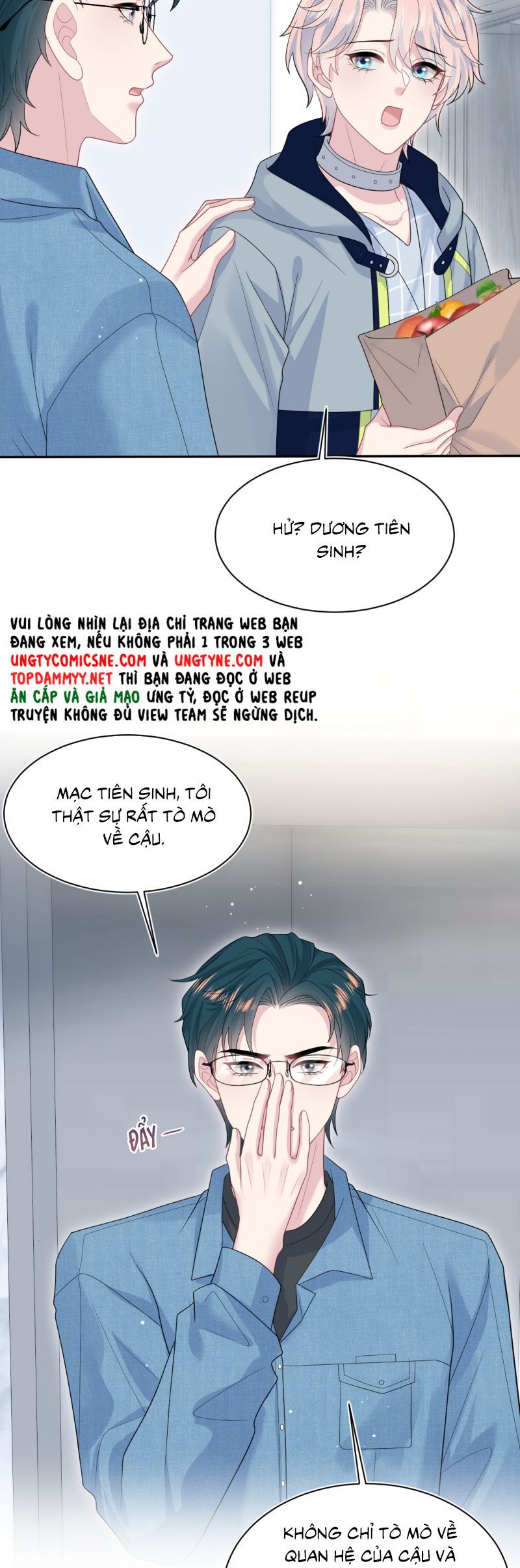 Tuyệt Mỹ Bạch Liên Online Dạy Học Chapter 416 - 21