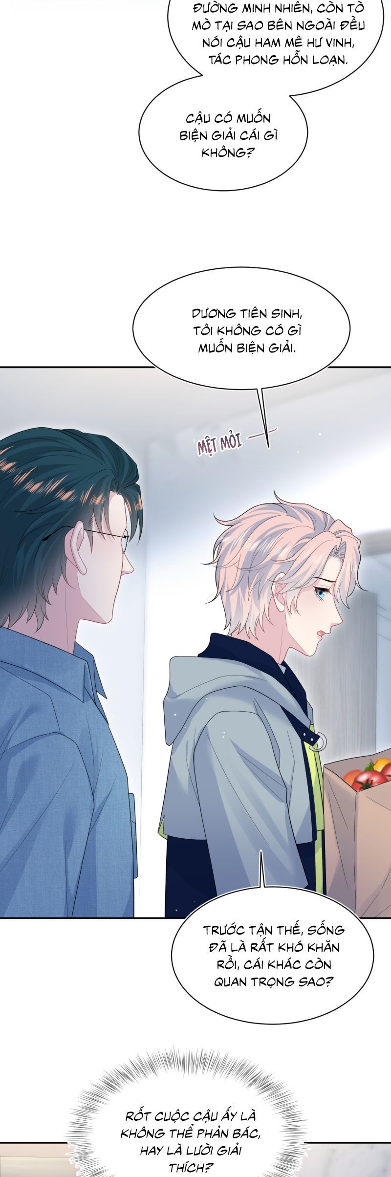 Tuyệt Mỹ Bạch Liên Online Dạy Học Chapter 416 - 22