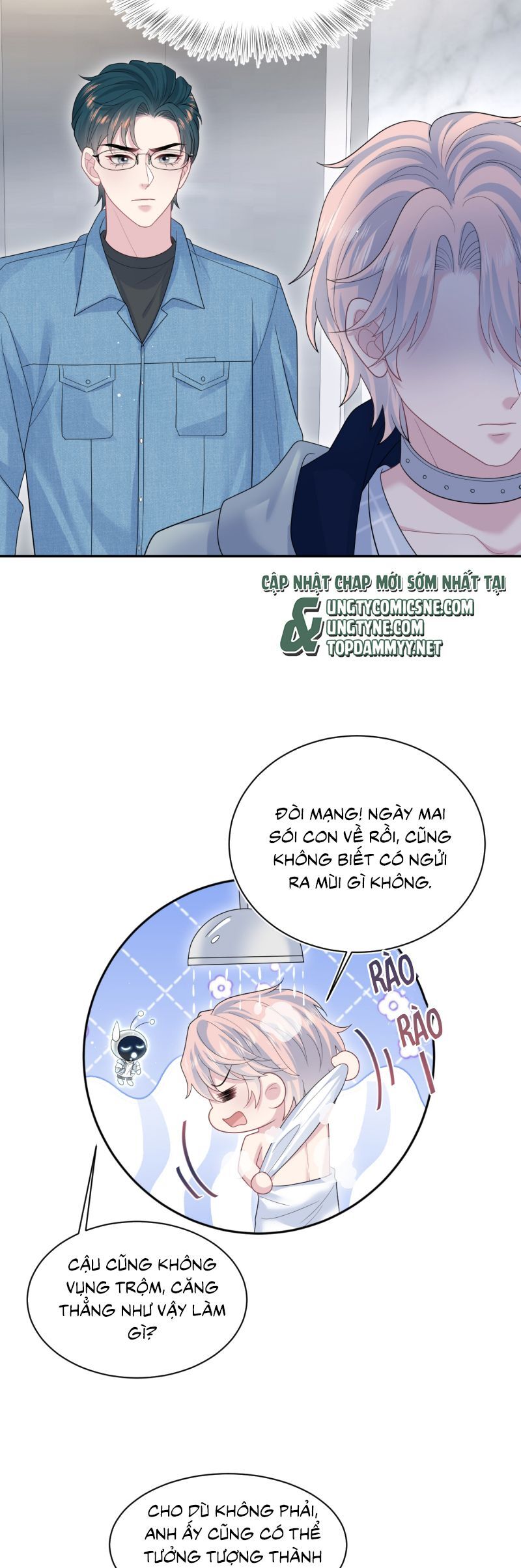 Tuyệt Mỹ Bạch Liên Online Dạy Học Chapter 416 - 23