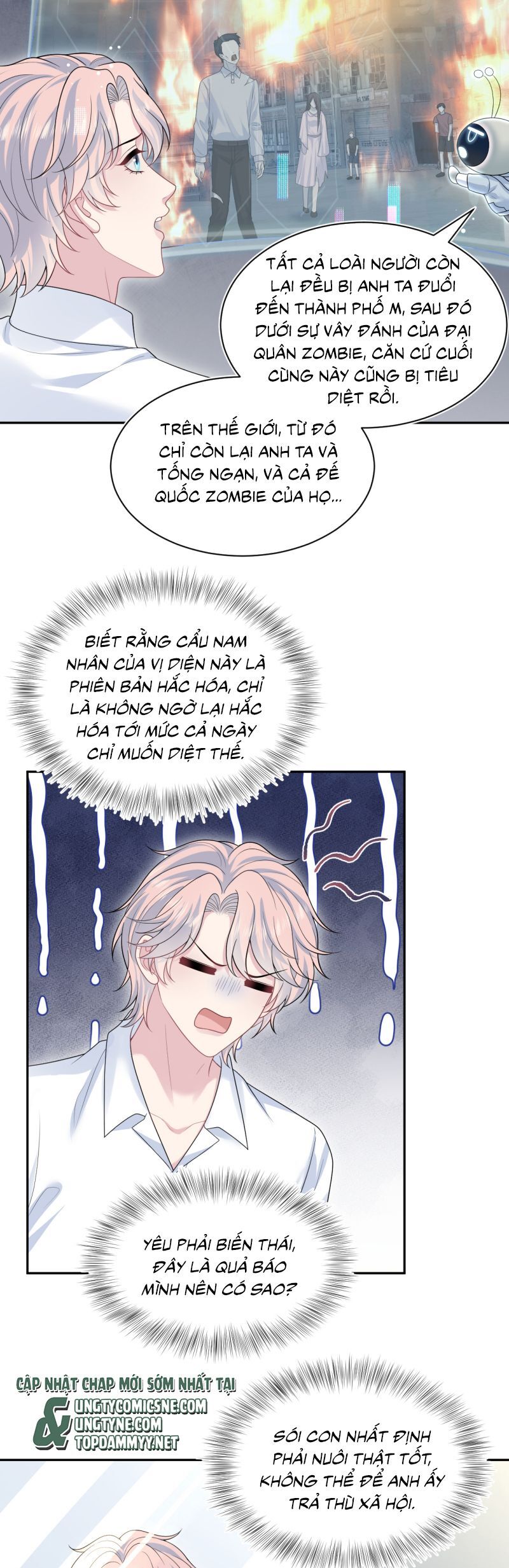 Tuyệt Mỹ Bạch Liên Online Dạy Học Chapter 416 - 6