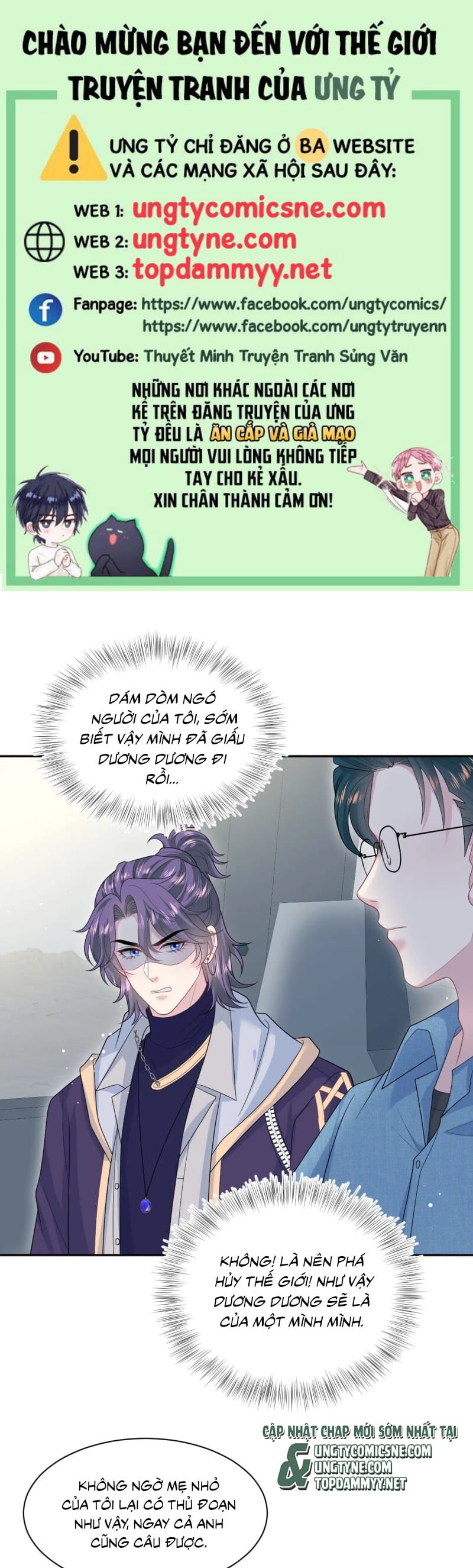 Tuyệt Mỹ Bạch Liên Online Dạy Học Chapter 417 - 2