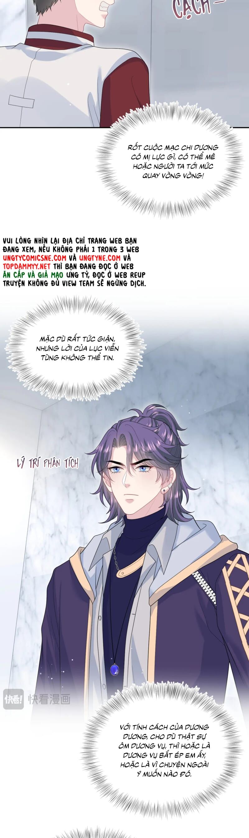 Tuyệt Mỹ Bạch Liên Online Dạy Học Chapter 417 - 14
