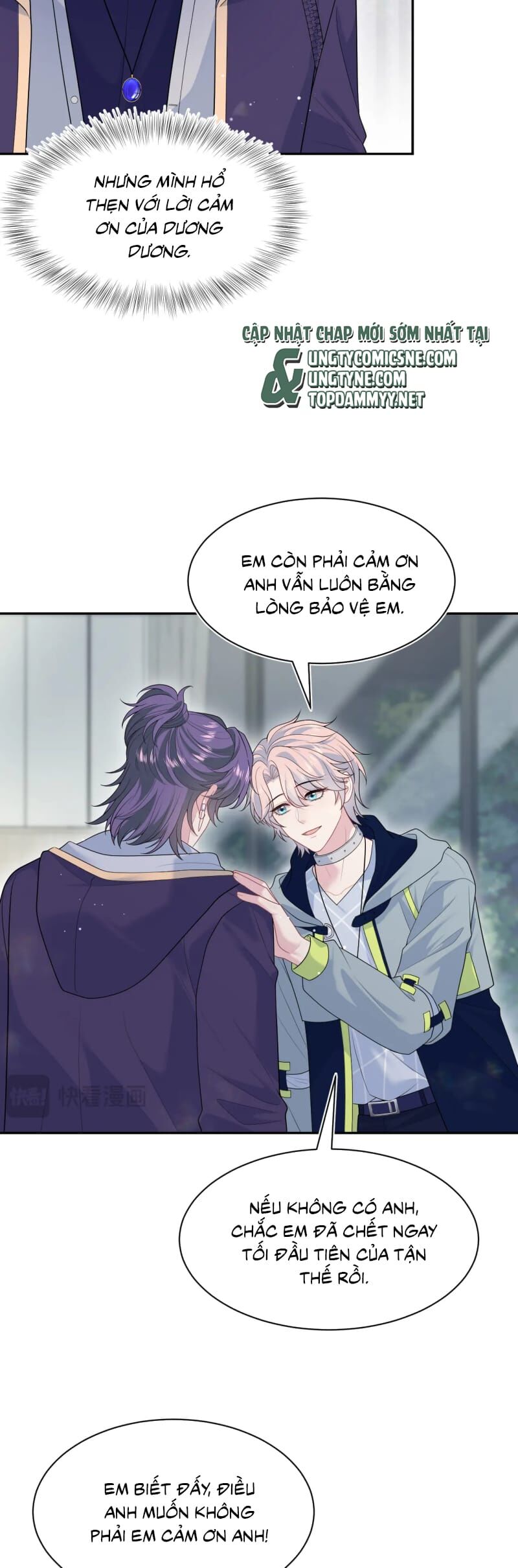 Tuyệt Mỹ Bạch Liên Online Dạy Học Chapter 419 - 22