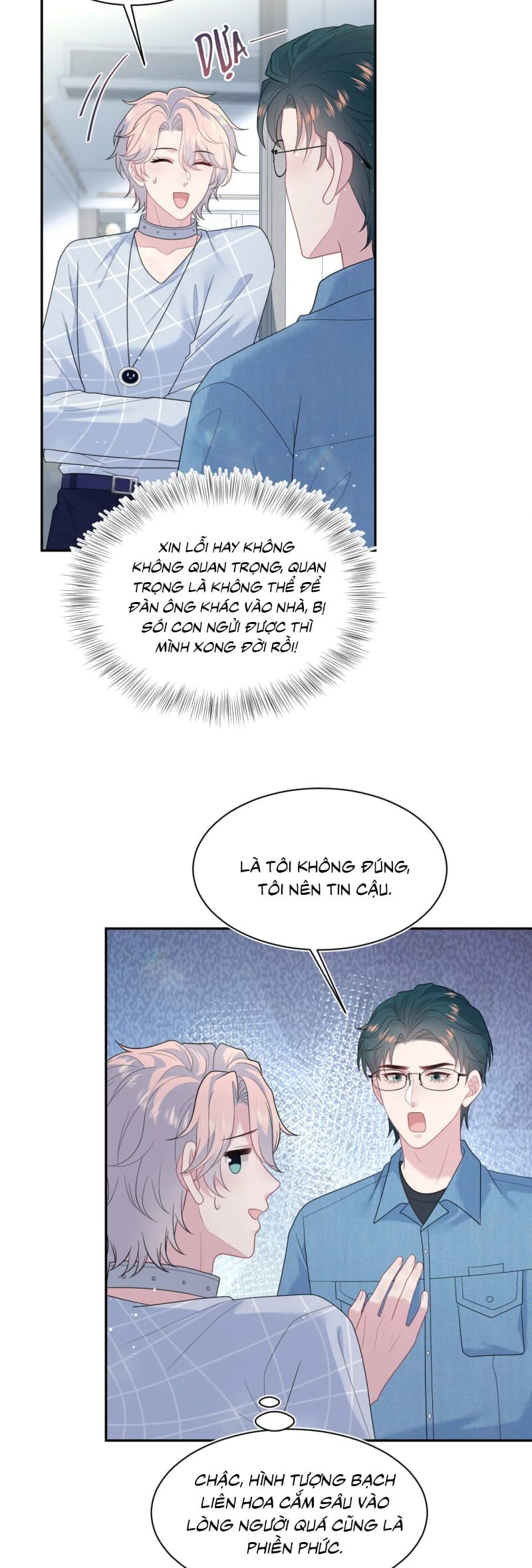 Tuyệt Mỹ Bạch Liên Online Dạy Học Chapter 420 - 9