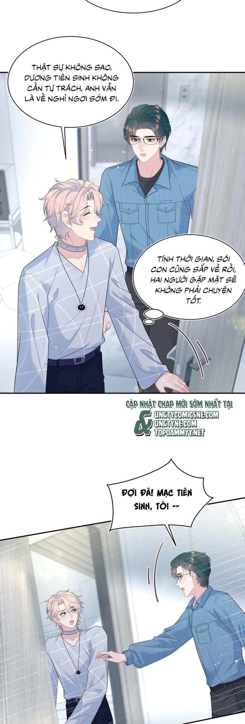 Tuyệt Mỹ Bạch Liên Online Dạy Học Chapter 420 - 10