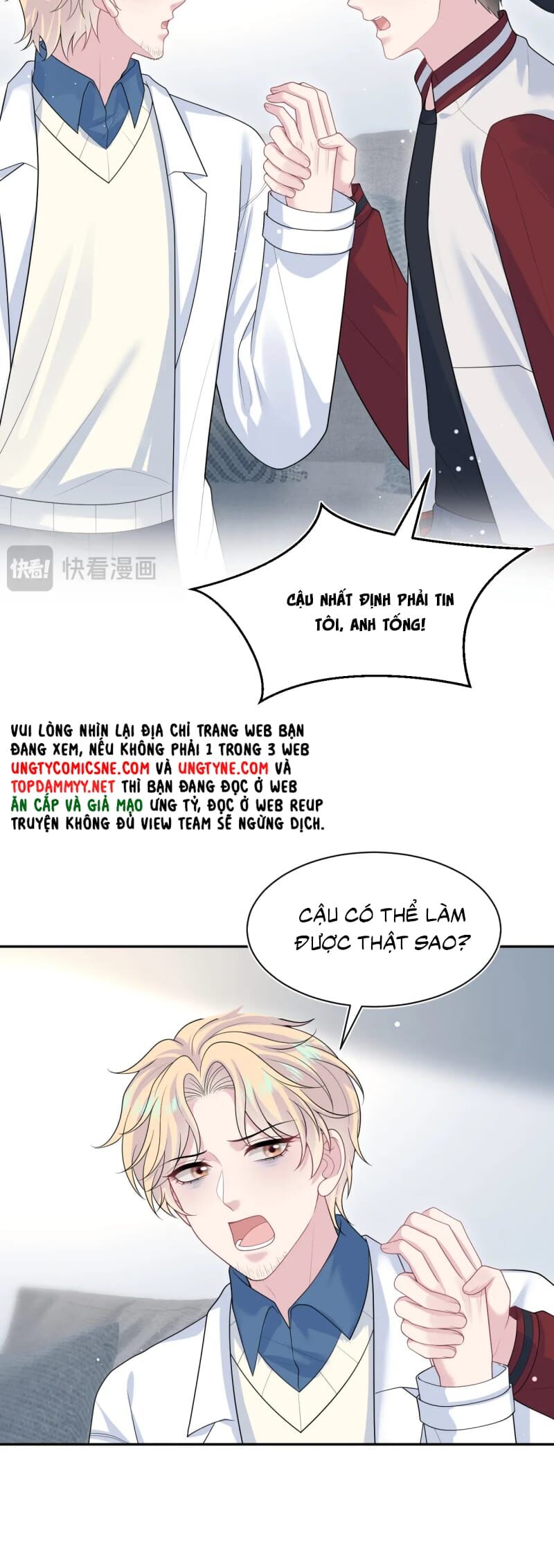 Tuyệt Mỹ Bạch Liên Online Dạy Học Chapter 421 - 19