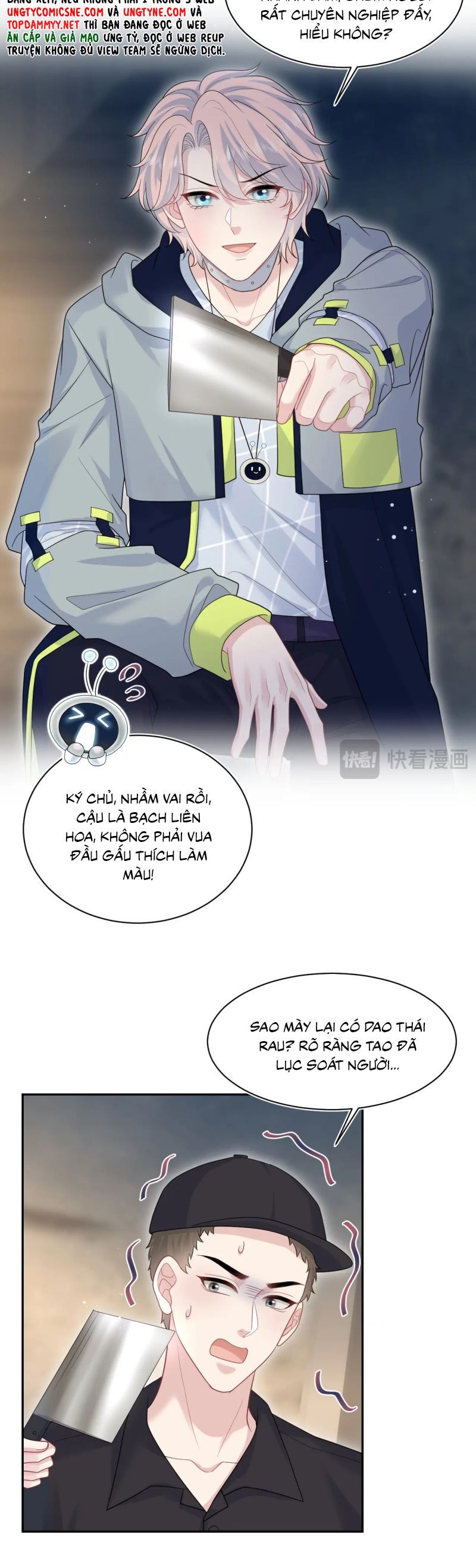 Tuyệt Mỹ Bạch Liên Online Dạy Học Chapter 422 - 15