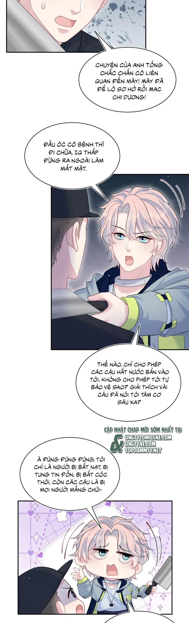 Tuyệt Mỹ Bạch Liên Online Dạy Học Chapter 422 - 17