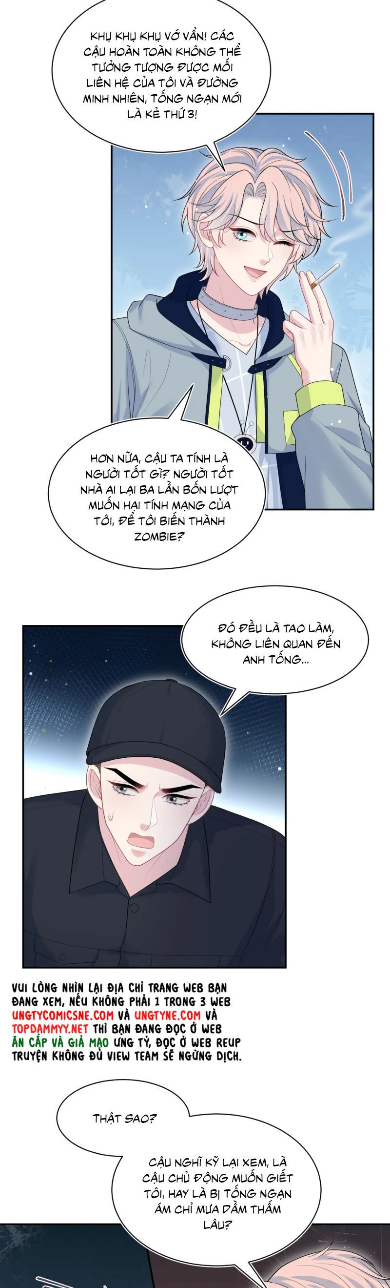 Tuyệt Mỹ Bạch Liên Online Dạy Học Chapter 422 - 22