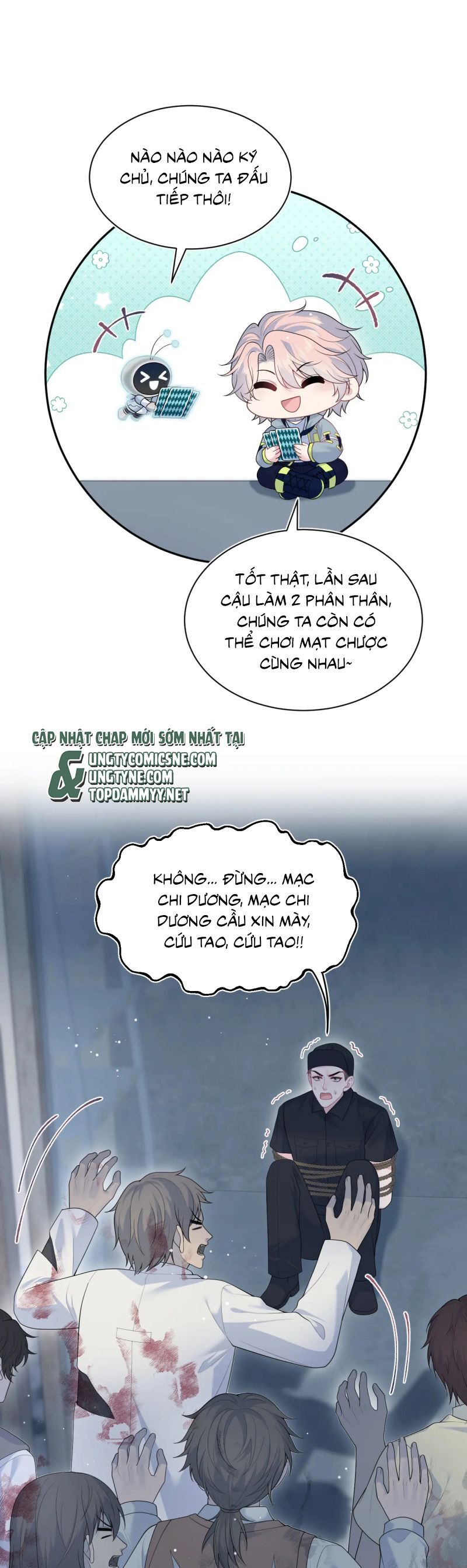 Tuyệt Mỹ Bạch Liên Online Dạy Học Chapter 423 - 11