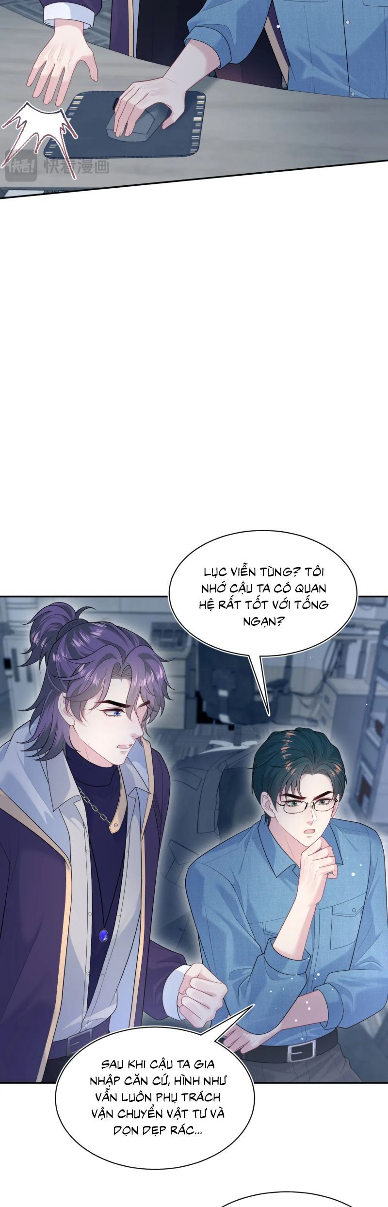 Tuyệt Mỹ Bạch Liên Online Dạy Học Chapter 423 - 16