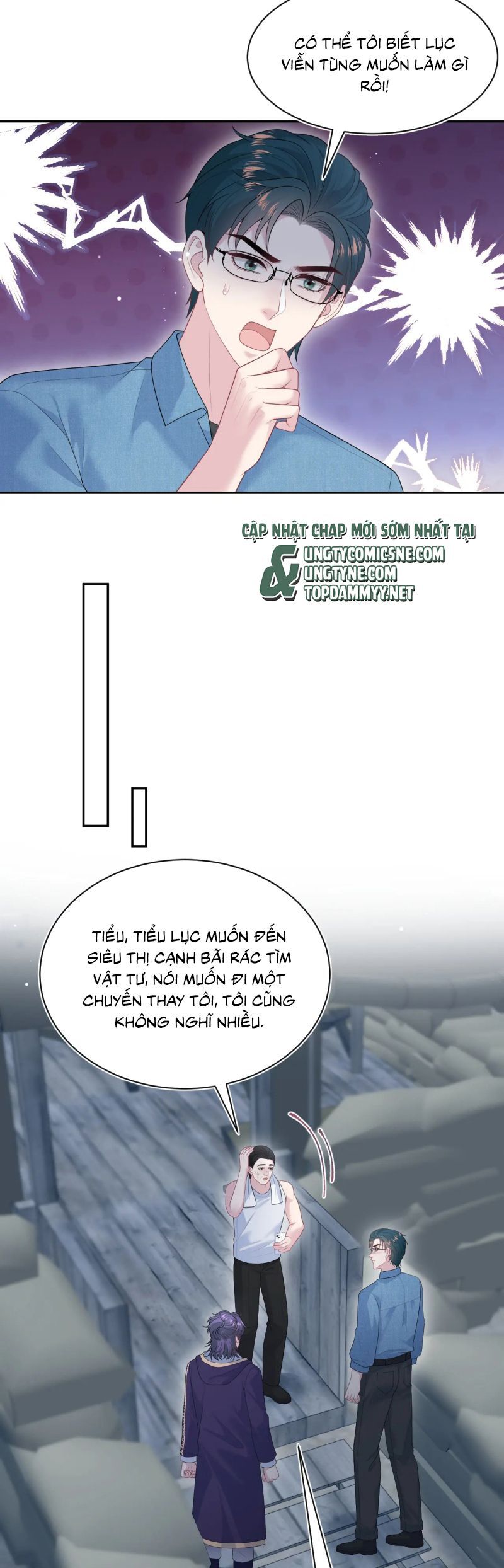Tuyệt Mỹ Bạch Liên Online Dạy Học Chapter 423 - 17