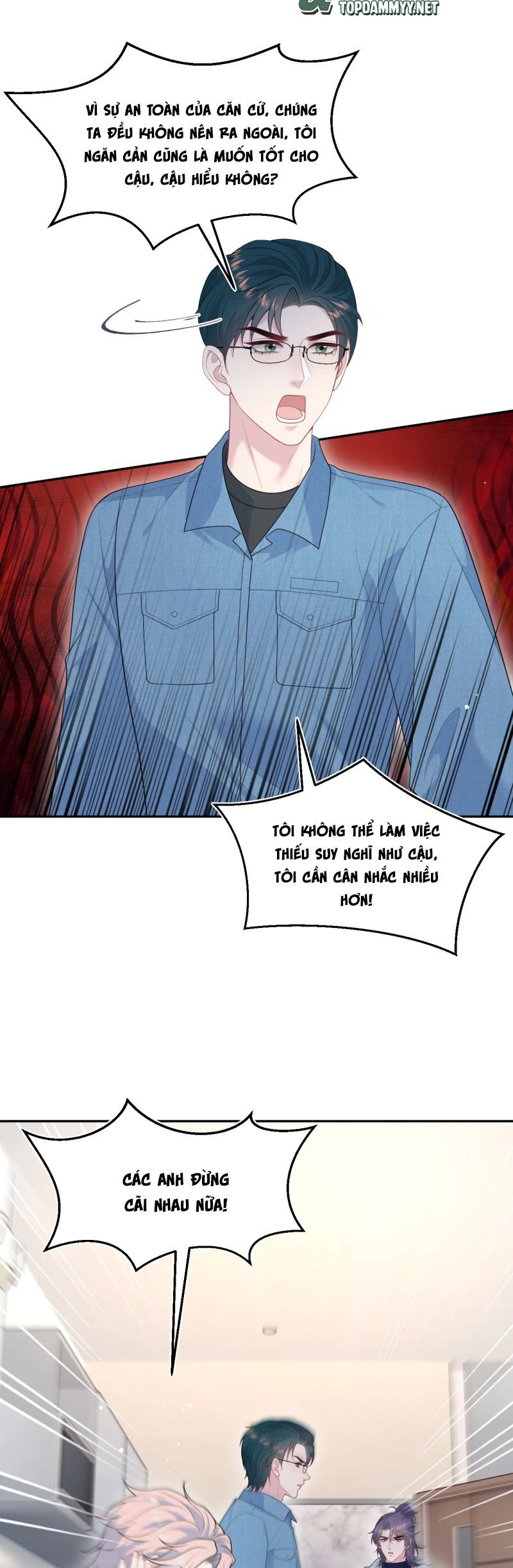 Tuyệt Mỹ Bạch Liên Online Dạy Học Chapter 424 - 21