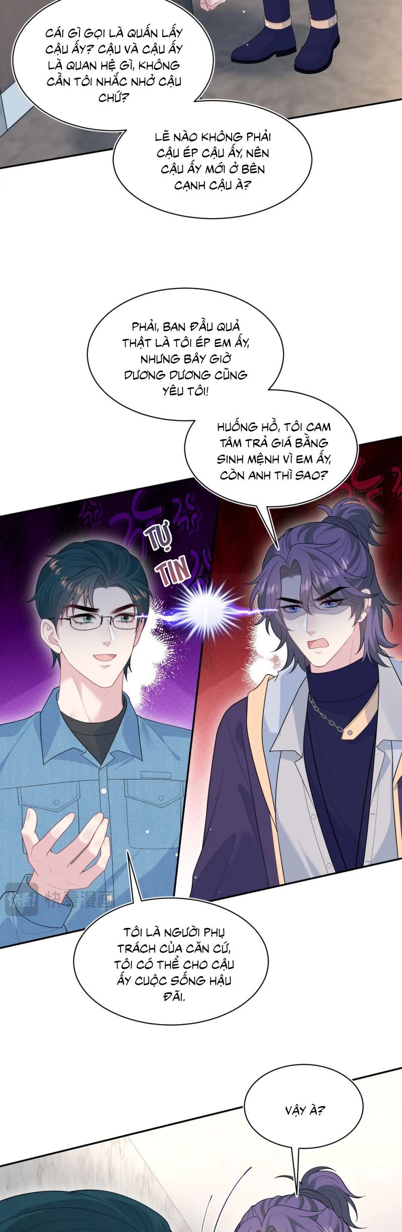 Tuyệt Mỹ Bạch Liên Online Dạy Học Chapter 424 - 23