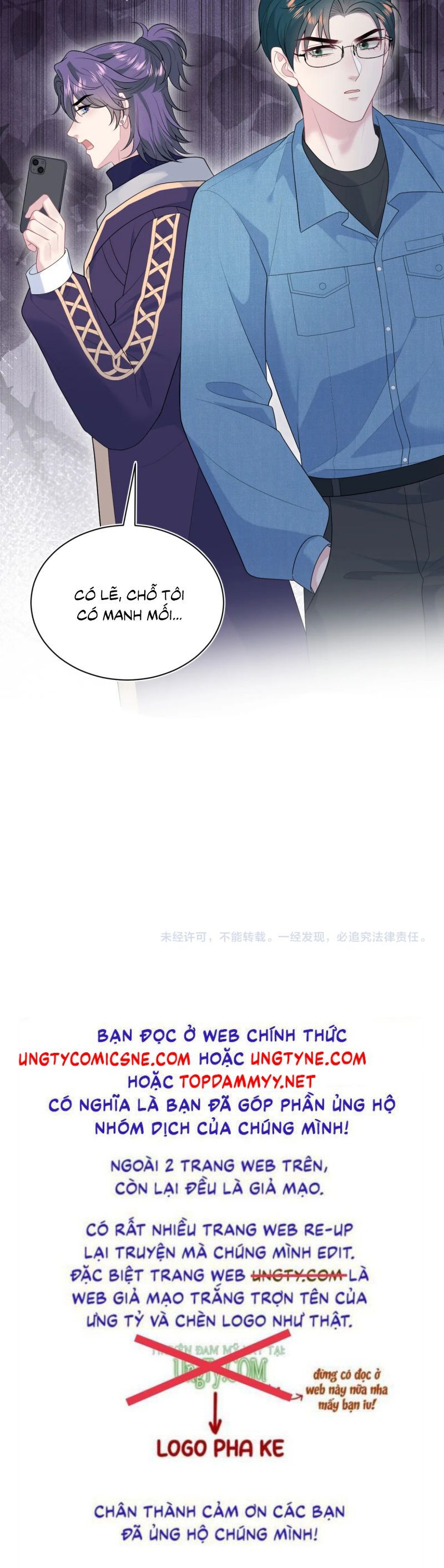 Tuyệt Mỹ Bạch Liên Online Dạy Học Chapter 424 - 26