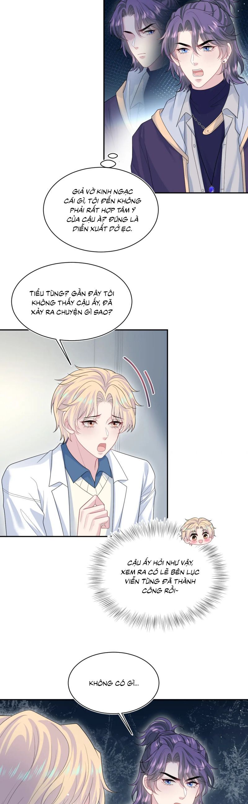Tuyệt Mỹ Bạch Liên Online Dạy Học Chapter 425 - 17
