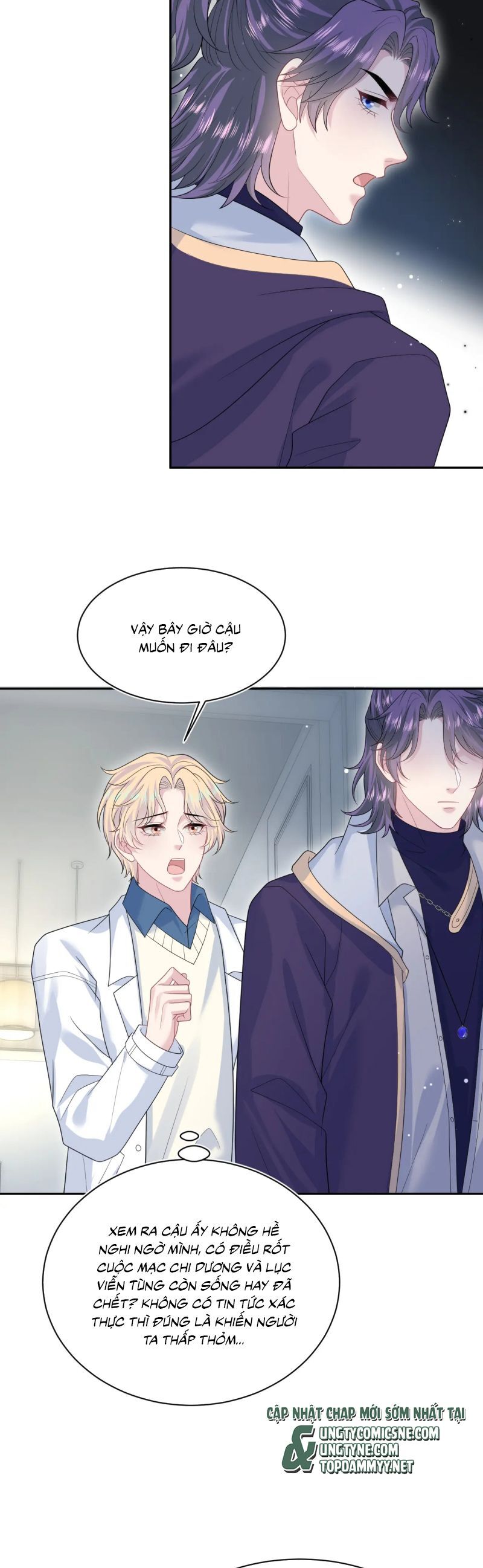 Tuyệt Mỹ Bạch Liên Online Dạy Học Chapter 425 - 19