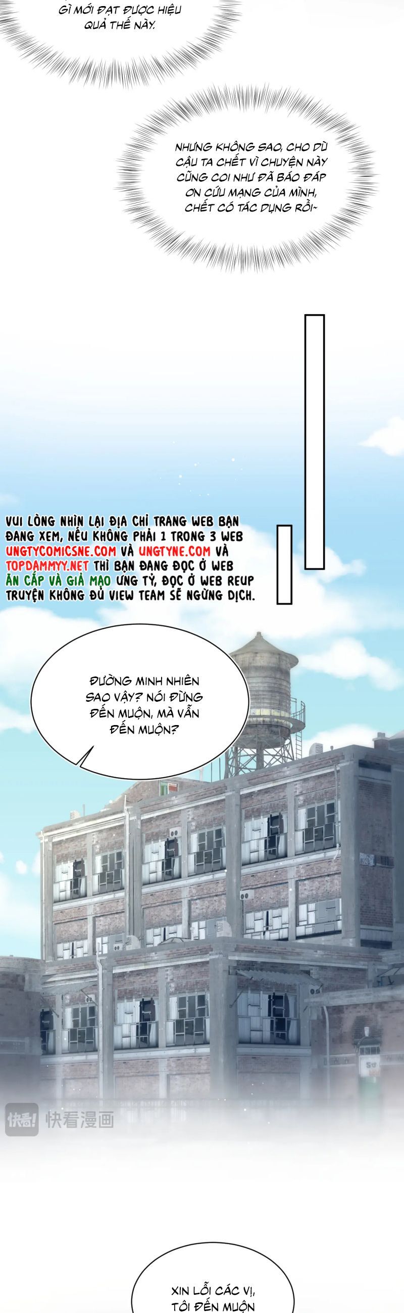 Tuyệt Mỹ Bạch Liên Online Dạy Học Chapter 425 - 21