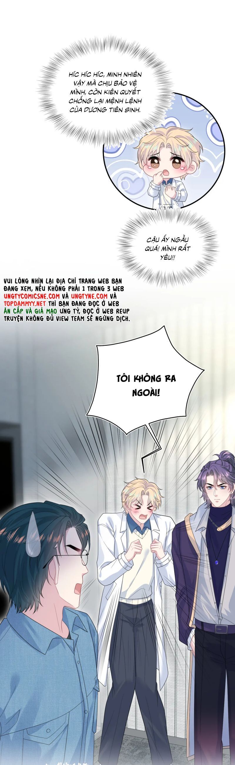 Tuyệt Mỹ Bạch Liên Online Dạy Học Chapter 425 - 24