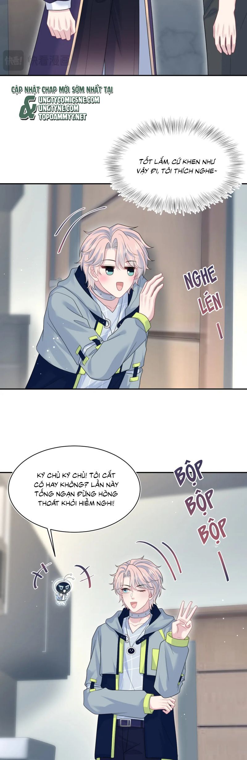 Tuyệt Mỹ Bạch Liên Online Dạy Học Chapter 425 - 6