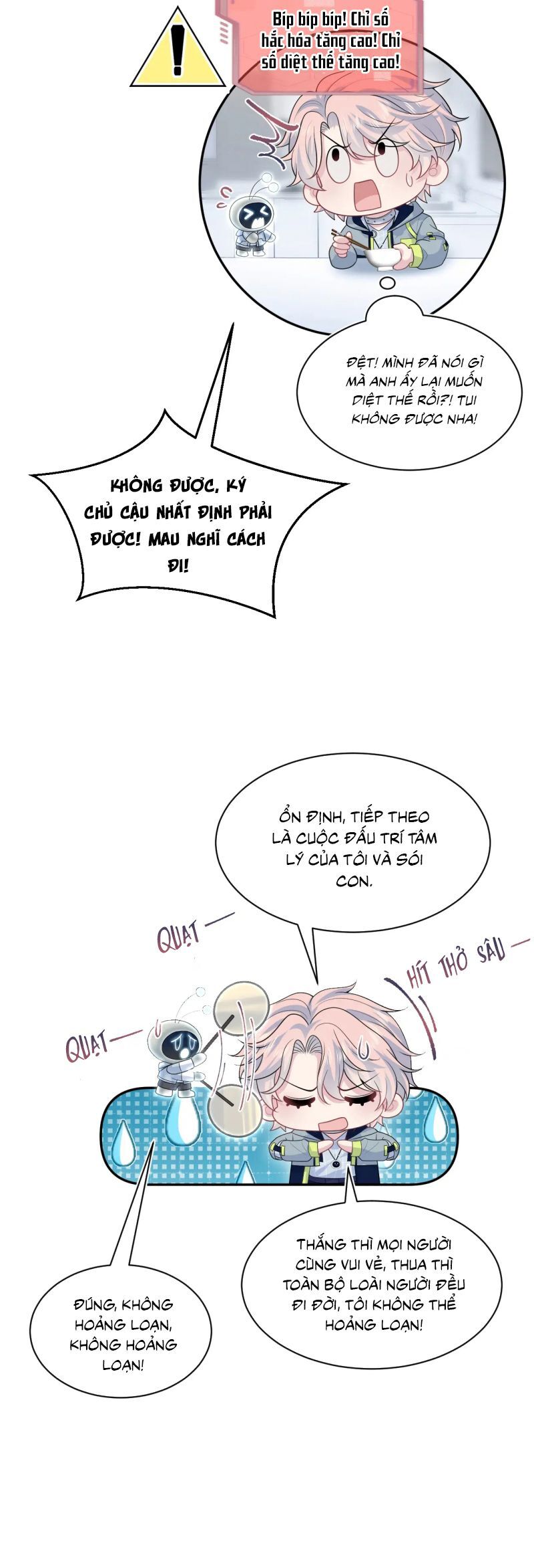 Tuyệt Mỹ Bạch Liên Online Dạy Học Chapter 426 - 23
