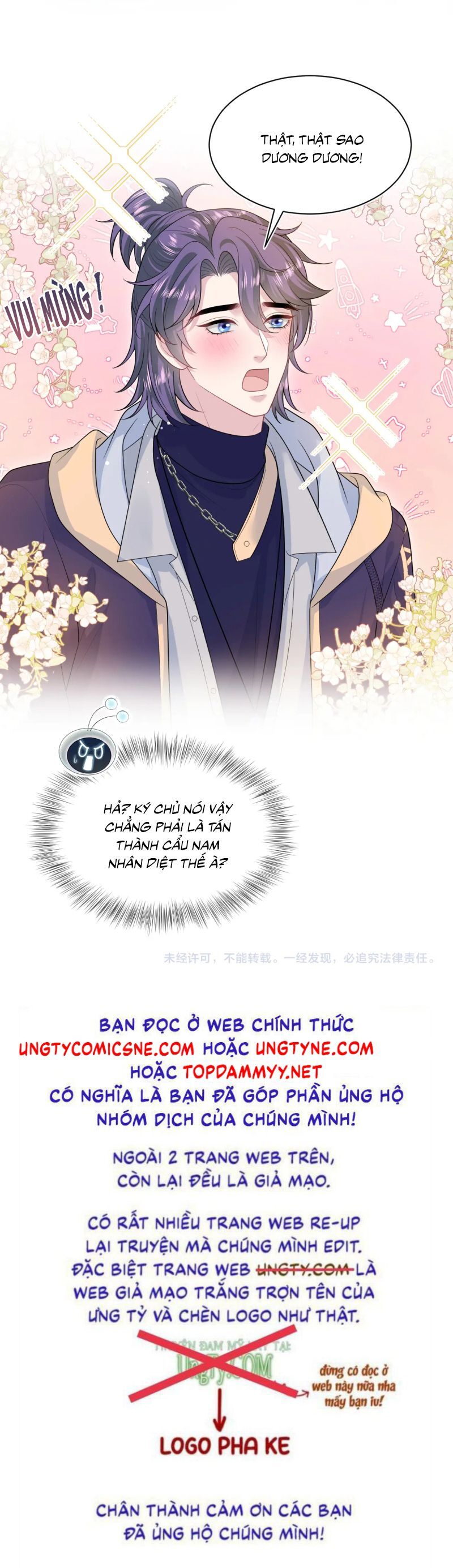 Tuyệt Mỹ Bạch Liên Online Dạy Học Chapter 426 - 25
