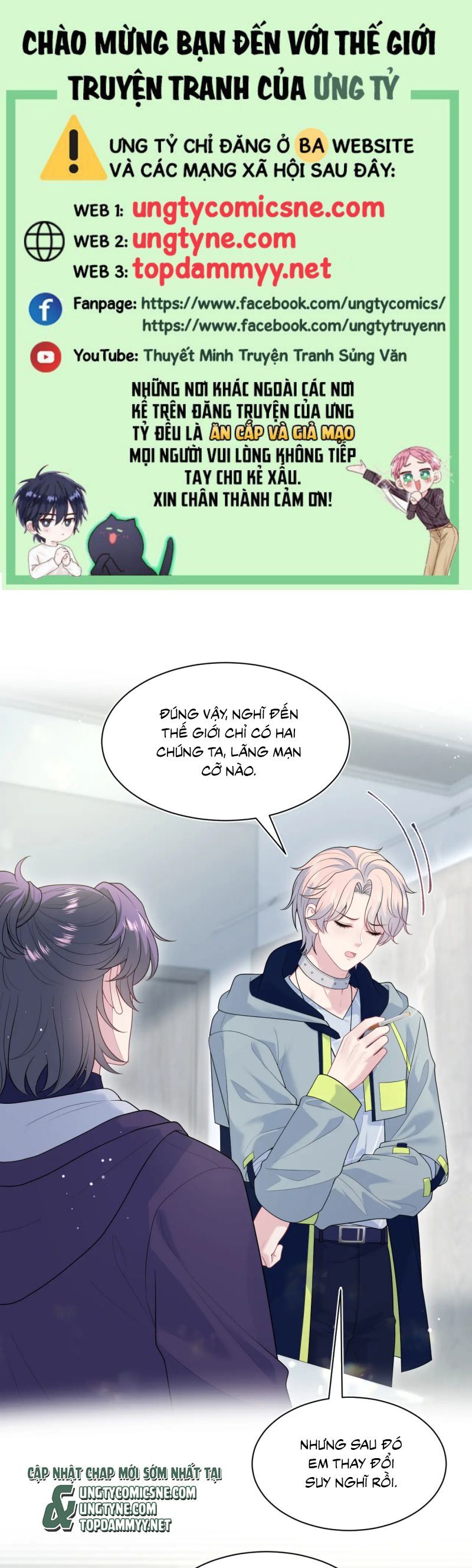Tuyệt Mỹ Bạch Liên Online Dạy Học Chapter 427 - 2
