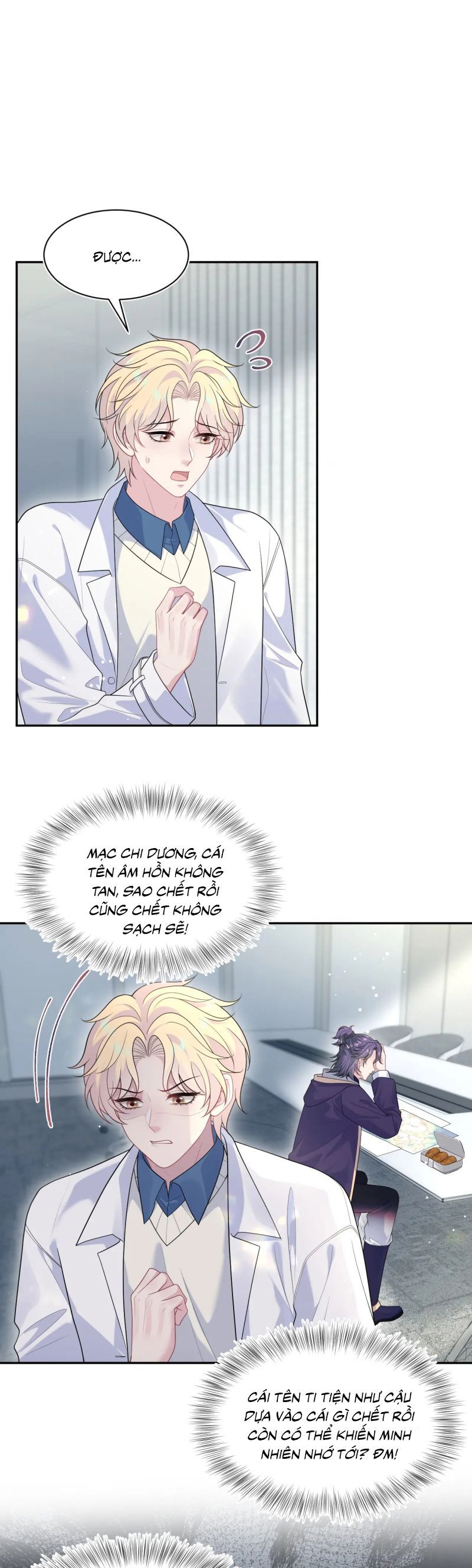 Tuyệt Mỹ Bạch Liên Online Dạy Học Chapter 427 - 12