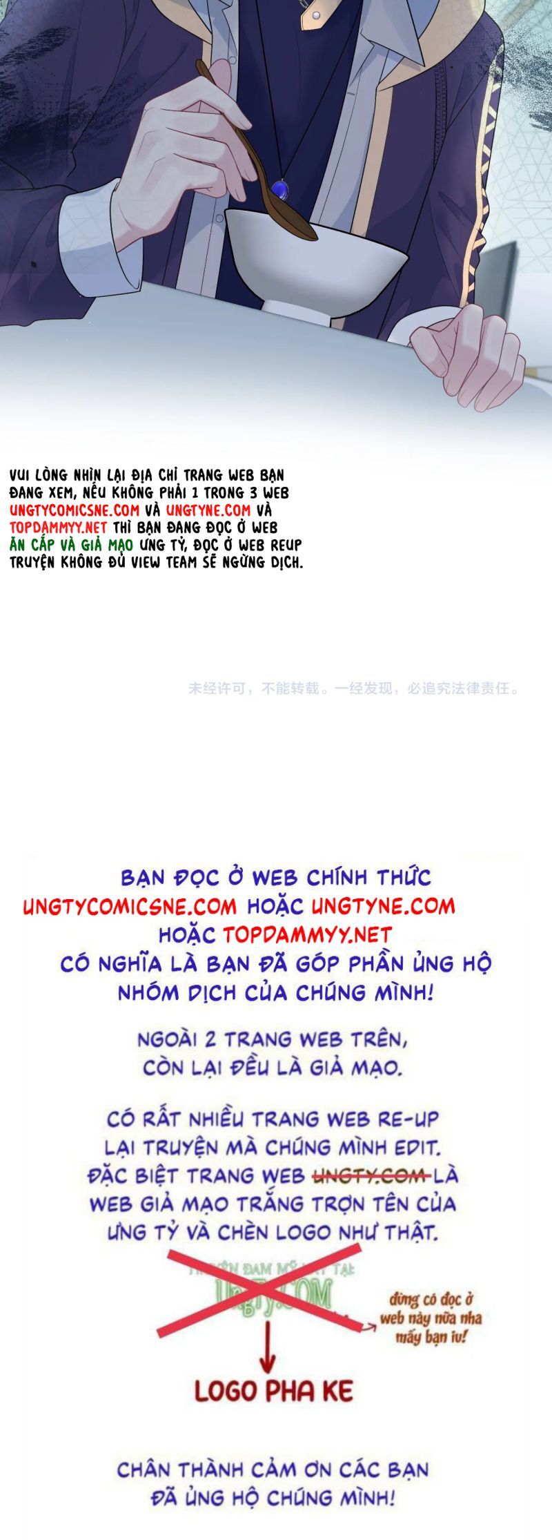 Tuyệt Mỹ Bạch Liên Online Dạy Học Chapter 427 - 25