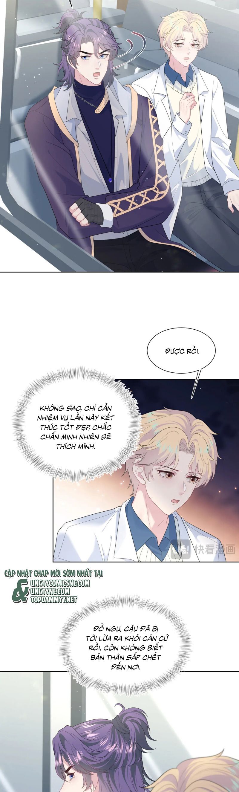 Tuyệt Mỹ Bạch Liên Online Dạy Học Chapter 428 - 17