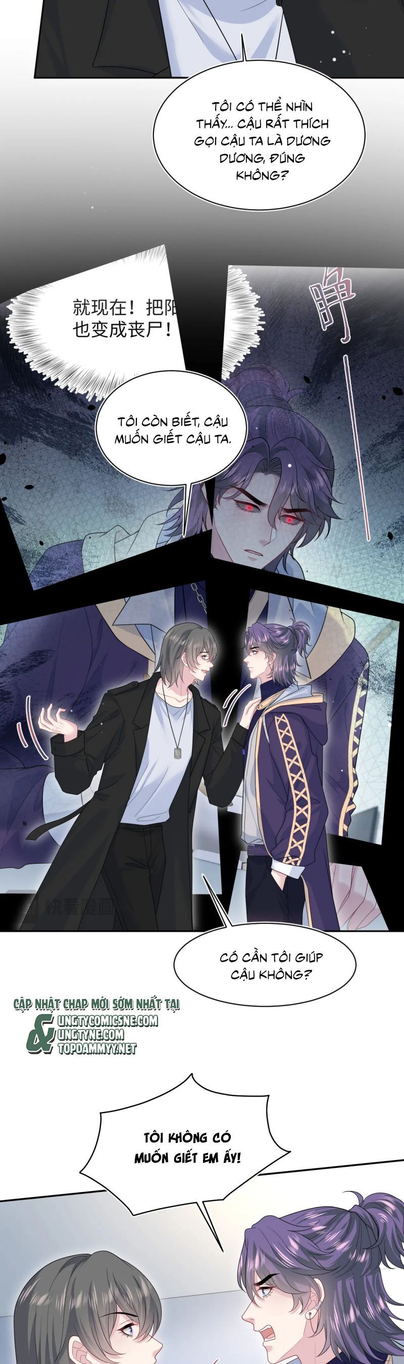 Tuyệt Mỹ Bạch Liên Online Dạy Học Chapter 432 - 12