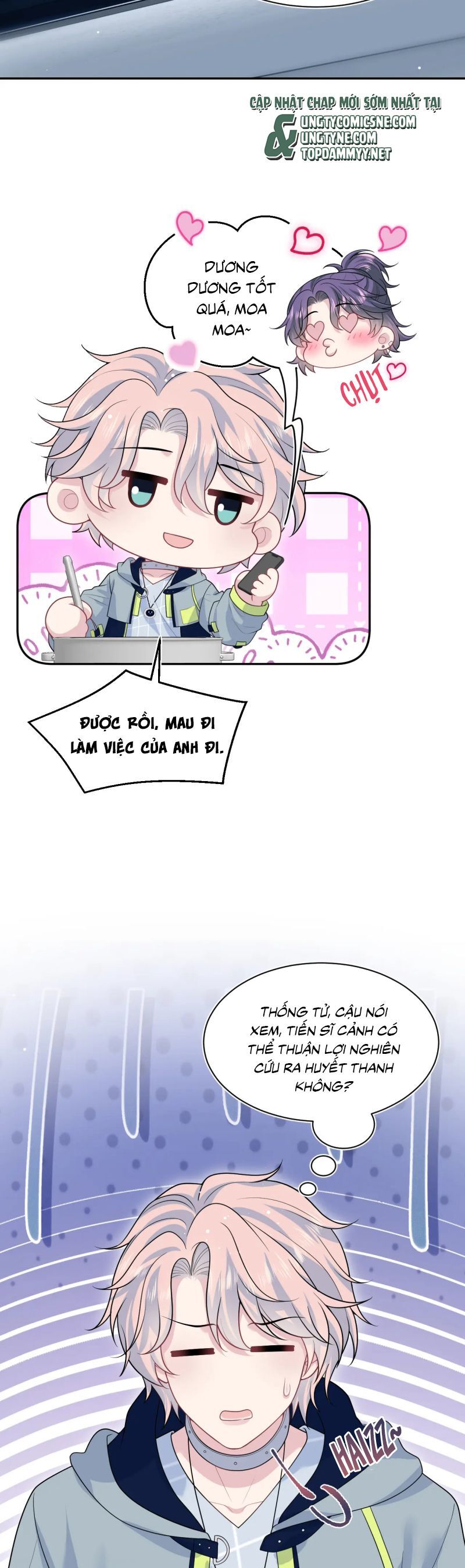 Tuyệt Mỹ Bạch Liên Online Dạy Học Chapter 432 - 3