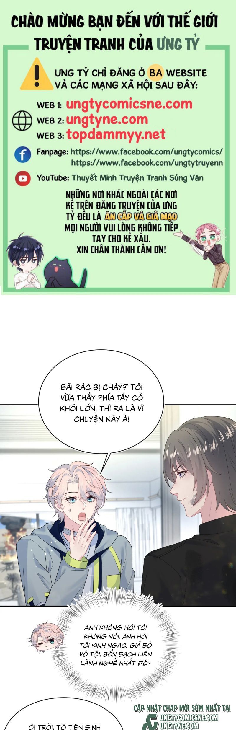 Tuyệt Mỹ Bạch Liên Online Dạy Học Chapter 436 - 2