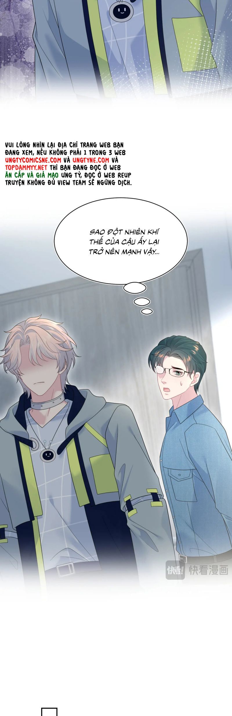 Tuyệt Mỹ Bạch Liên Online Dạy Học Chapter 436 - 22