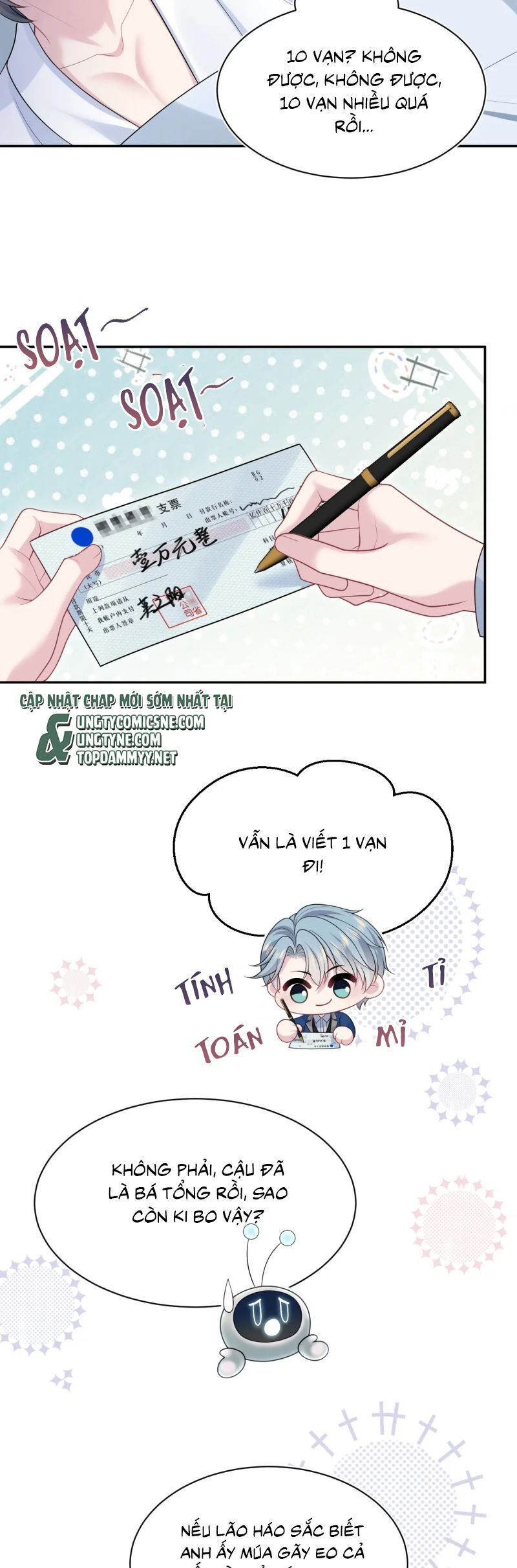 Tuyệt Mỹ Bạch Liên Online Dạy Học Chapter 440 - 14