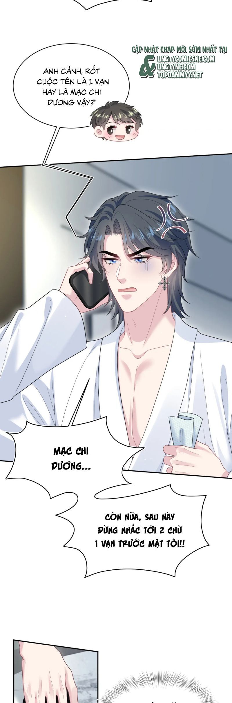 Tuyệt Mỹ Bạch Liên Online Dạy Học Chapter 440 - 22