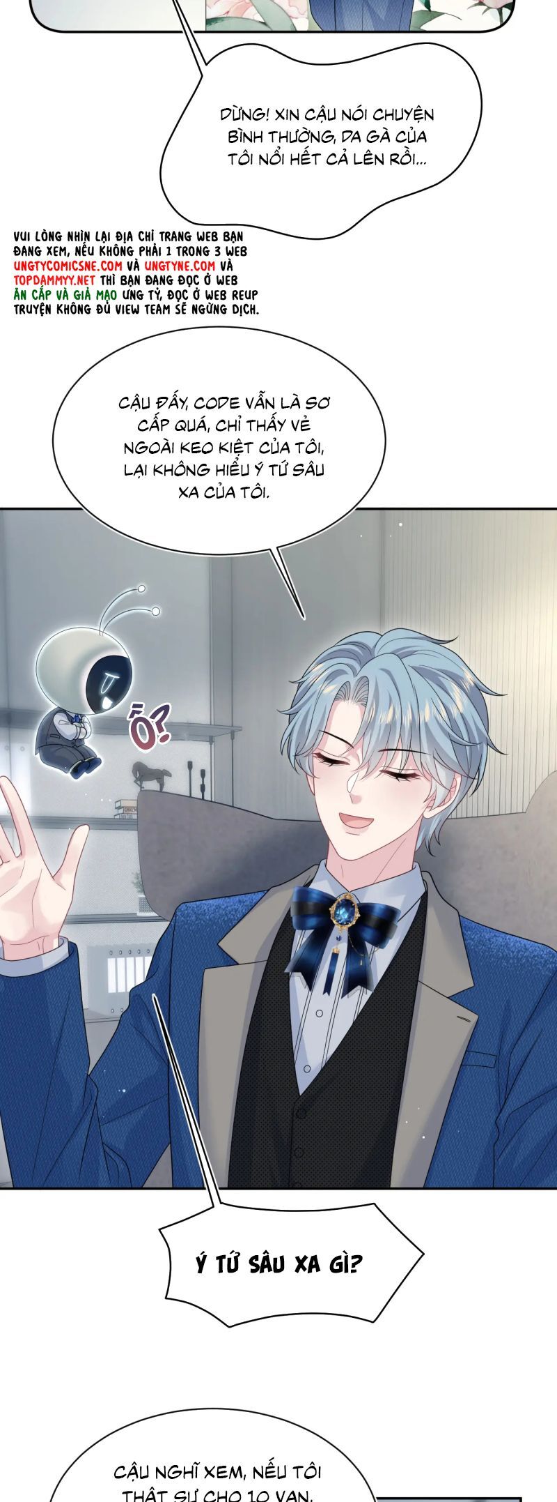 Tuyệt Mỹ Bạch Liên Online Dạy Học Chapter 440 - 26