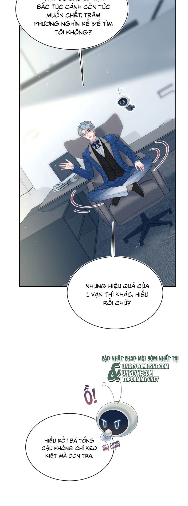 Tuyệt Mỹ Bạch Liên Online Dạy Học Chapter 440 - 27