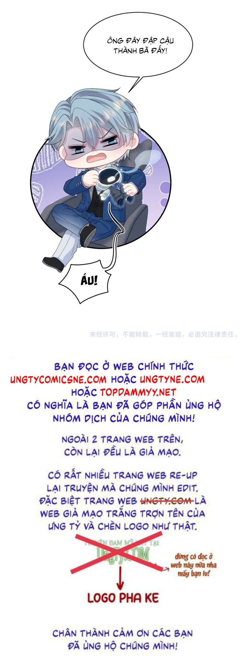 Tuyệt Mỹ Bạch Liên Online Dạy Học Chapter 440 - 28