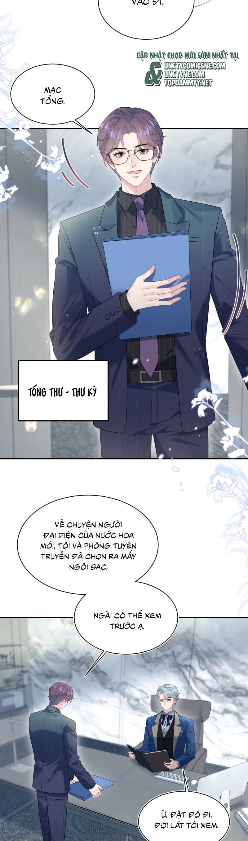 Tuyệt Mỹ Bạch Liên Online Dạy Học Chapter 441 - 3