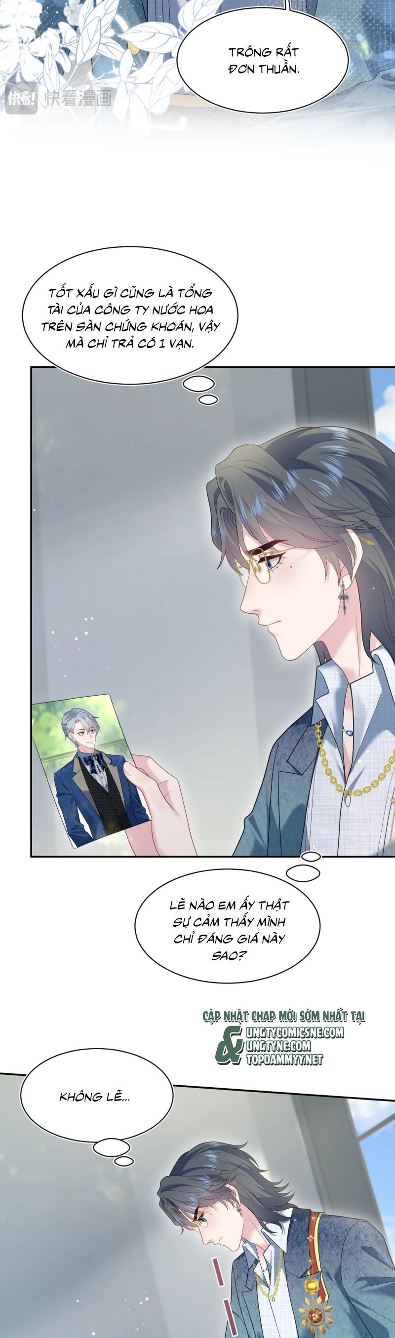 Tuyệt Mỹ Bạch Liên Online Dạy Học Chapter 441 - 9
