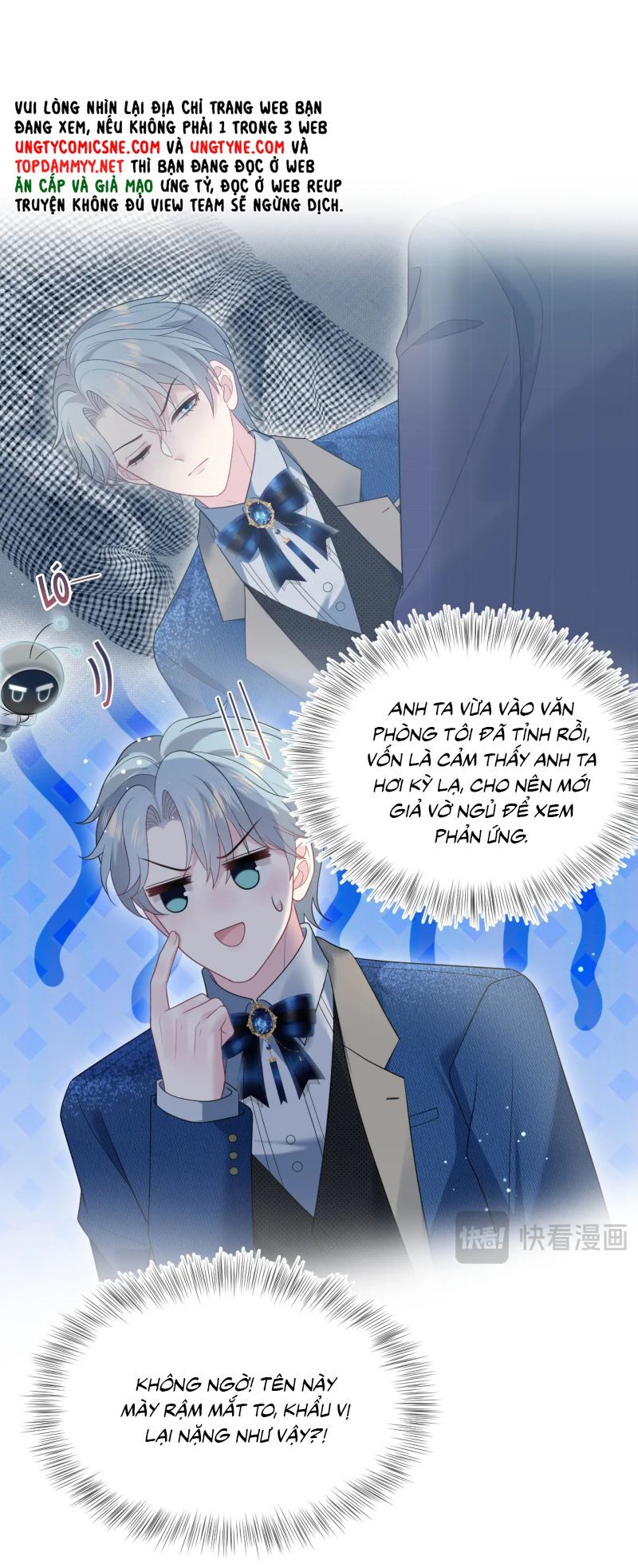 Tuyệt Mỹ Bạch Liên Online Dạy Học Chapter 443 - 16